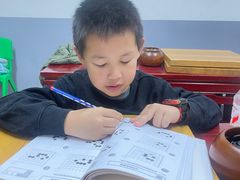 -弈海围棋学堂(夕照寺校区)