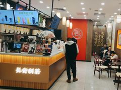 -茶话弄(北京密云万象汇店)