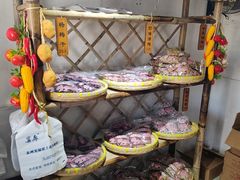 -苏州市吴中区光福窑上花果蜜饯厂