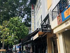 -Pho Hoa Pasteur