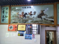 -全乐鱼馆·淳牌有机鱼直营店