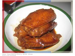 -做了不起的80后