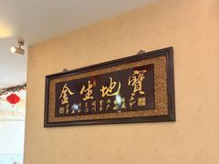 -胖子菜馆(隆昌路店)