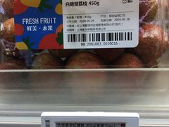 -盒马鲜生(首义店)
