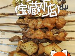 -老姑砂锅·烧烤天津菜(体北道店)