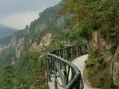 -大明山自然探索公园