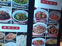 -小柴米·传统江西菜(万寿宫店)