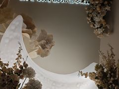 -PARFUM FLORAL花境法餐(南京首店)
