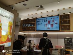 -叶子与茶(苏宁广场店)