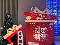 -水之梦(黄浦店)