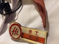 -海底捞火锅(八佰伴店)