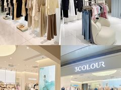 -KK ONE(京基滨河时代店)
