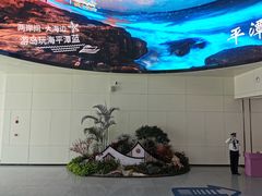 -福州长乐国际机场