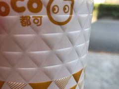 -CoCo都可(十全东店)