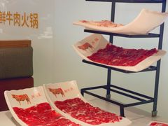 -左庭右院鲜牛肉火锅(环球港店)
