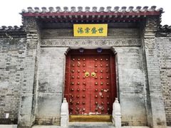 -元大都城垣遗址公园