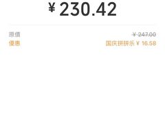 -喜茶(中山利和新地店)