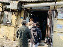 门面-老方子馅饼粥(台东店)
