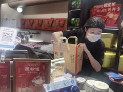 -墨茉点心局(国金街店)