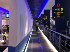 大堂-甜心航空主题餐厅(清远万达广场店)