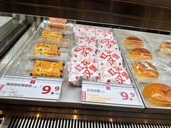 -红花点心局(护国寺店)