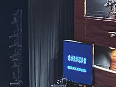 -无锡大剧院-售票中心