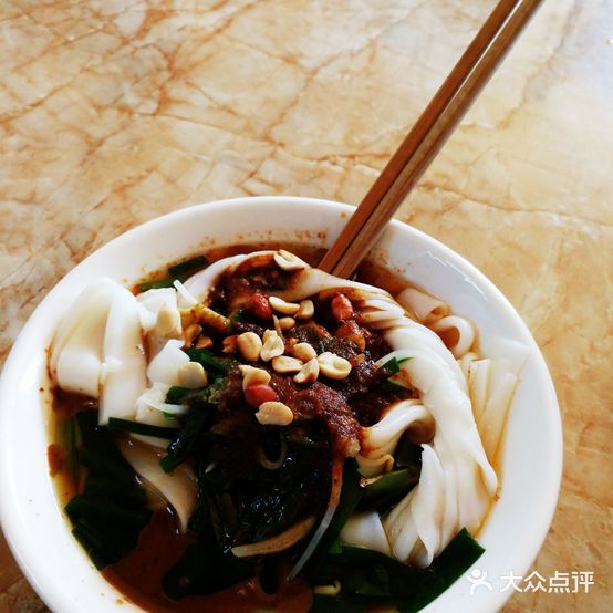 清真小五角烧烤