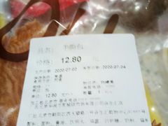 -Olé精品超市(北京合生汇店)