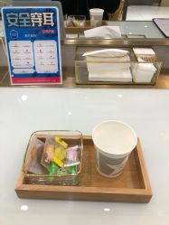 点击看大图 -日本普洛莱茜尔美睫美甲