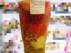 -茶桔便(欧亚大观店)