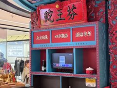 -新城市广场