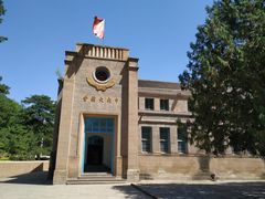 -延安杨家岭革命旧址