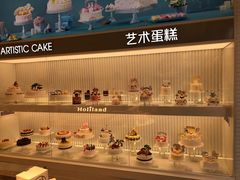 -好利来(回龙观西大街店)