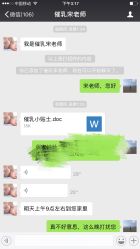 -宋氏家传催乳工作室(罗南新村店)