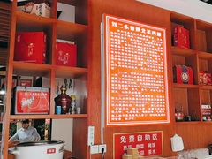 -刘二永香羊肉面庄(长安店)