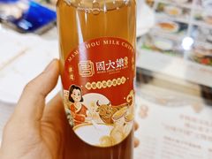 -周大娘牛乳(旧寨古村总店)