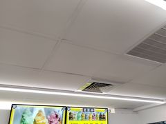 -以利泡泡冰-士林总店