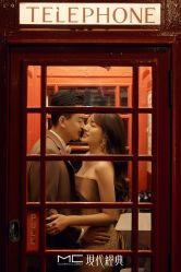 -现代经典婚纱摄影