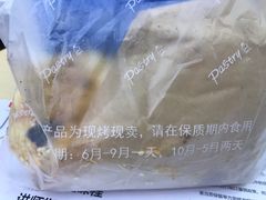 -派斯俊·本味(解放南路店)