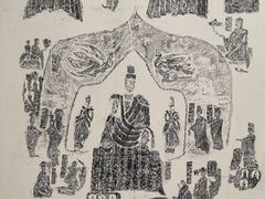 -陕西省美术博物馆
