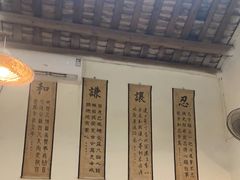 -米庄·原味私房菜(骏壹万邦店)