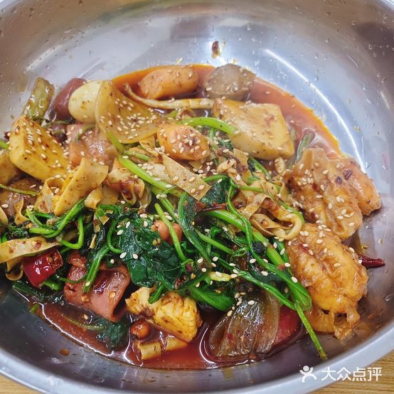 九星椒麻辣烫麻辣香