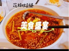 -漢舍川菜馆(国贸商城店)