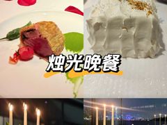 -量子制造·元创意料理(李公堤店)