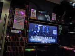 -欢乐驿站量贩式KTV(西丽店)