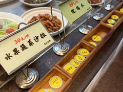 -黄山老妈·土菜(碧桂园店)