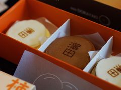 -泽田本家·铜锣烧(TX淮海店)