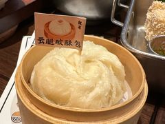 -银米·云南传统过桥米线(双廊黑金冠店)