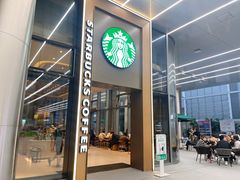 -星巴克(深圳福永国际会展中心店)