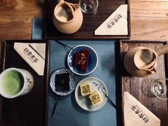 -扫雪煮茶(西村店)